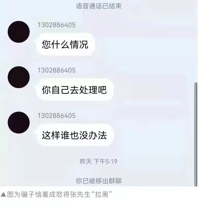 165453f0s5ese2vqvsgfsd.jpeg