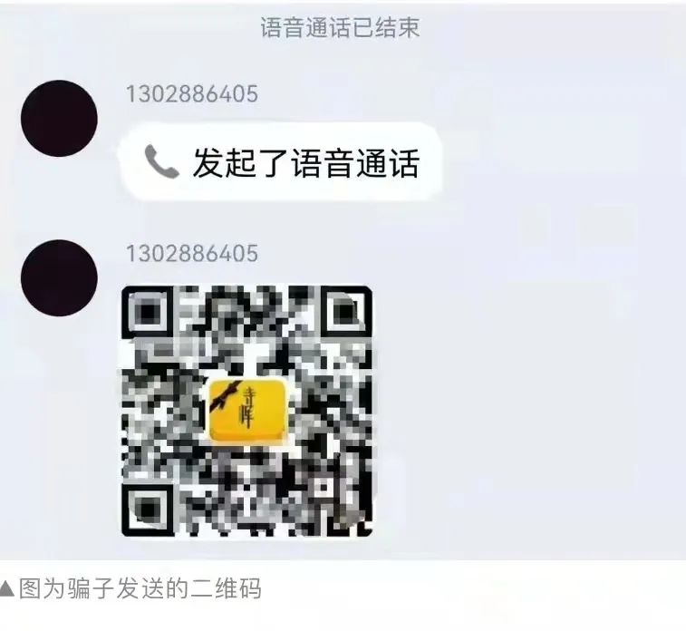 165453ucir6uuww3ibub6b.jpeg