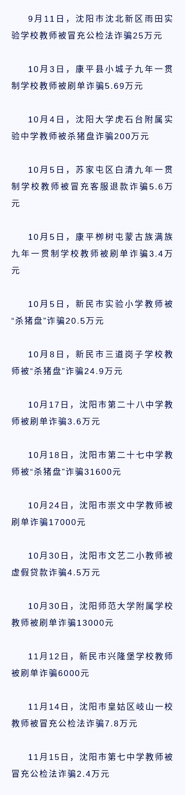 115616yydd8pxppiibyb2e.png