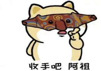 140812ipk99db499455ioa.jpeg