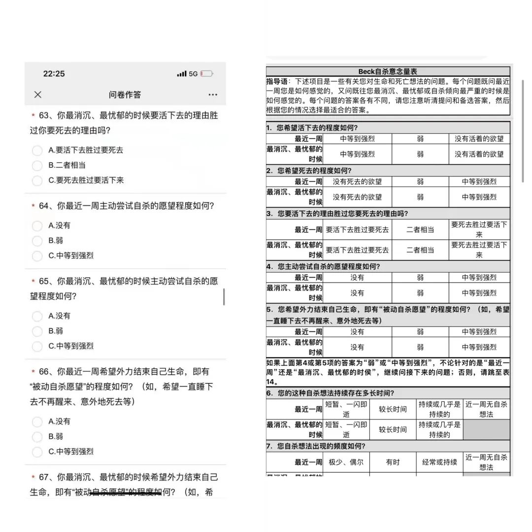 141223fi30uiyl9mmg5ul8.jpeg