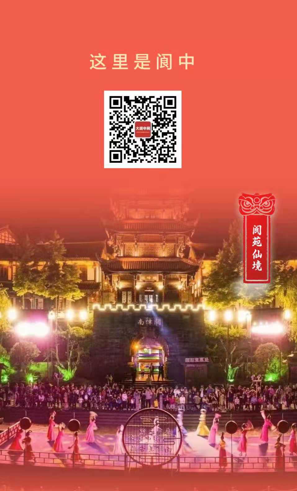 微信图片_20210707151515.jpg
