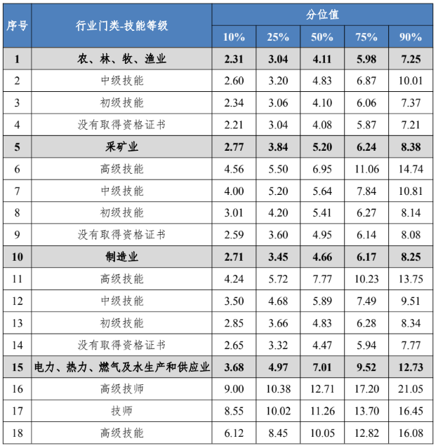 170616mgi7bg58gqvzz88q.png