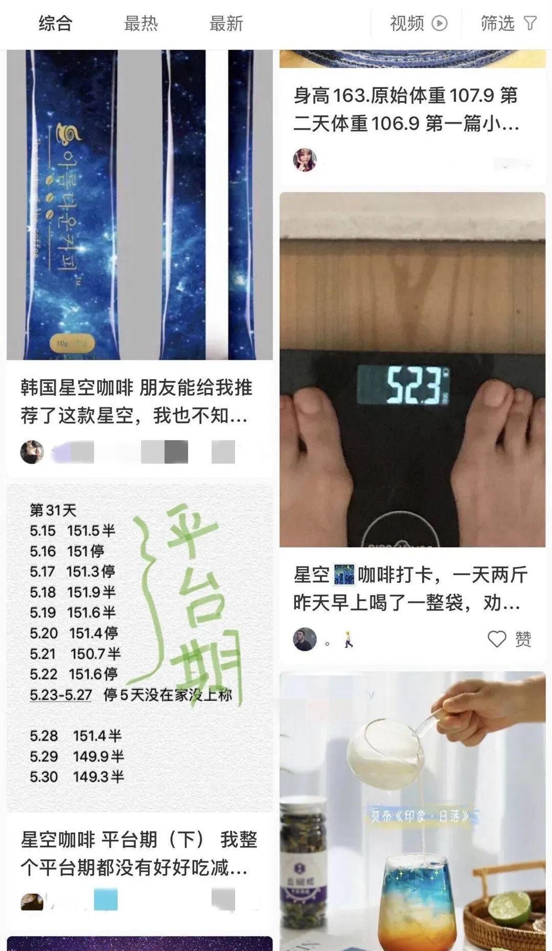 170801hqepidnr9rup6unr.jpeg