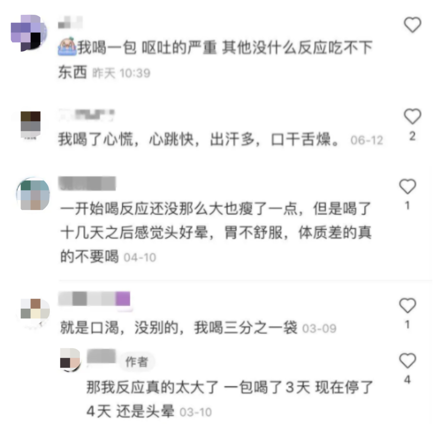 170801ksxyikjjmwgjkrha.png