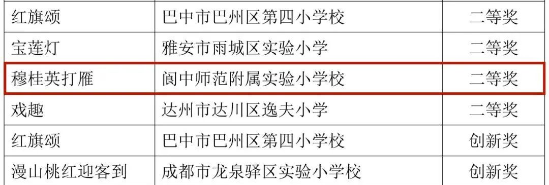 172020qq9wjxn4vsfnc844.png