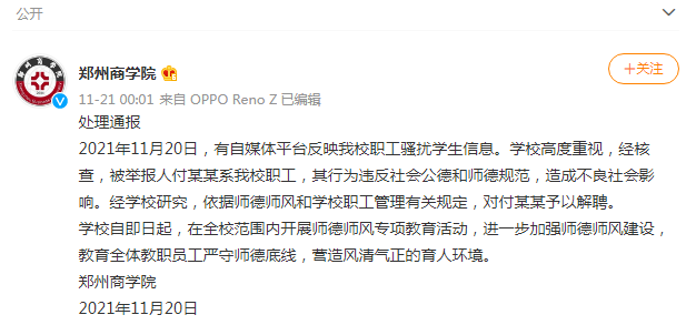 100557s607004yj17j47w1.png