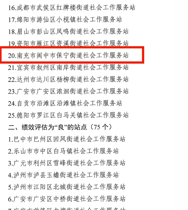 微信截图_20211121142627.png
