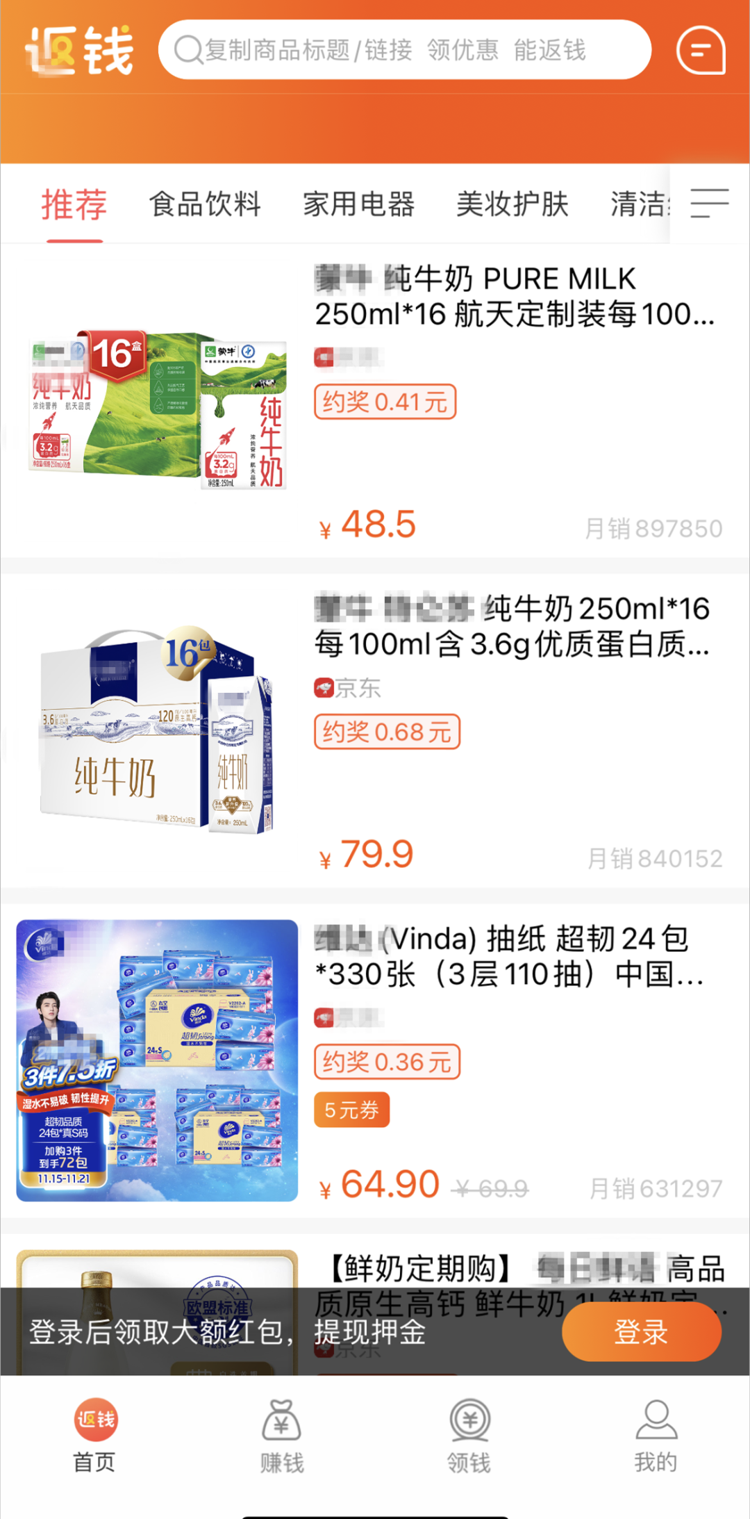 155751wk4t8v3vwthekypj.png