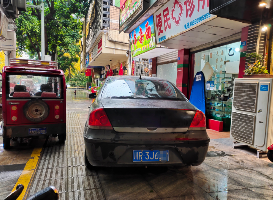 微信截图_20211121175328.png