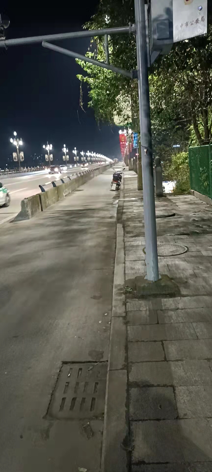 front1_0_15_FkSkdgb0VOVsdnQjQZsfsJVjen-L.1637501954_22_19_06.jpg
