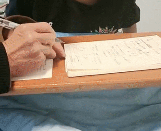 084320lhasai38ziu758cn.gif