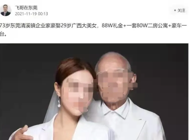 084507emeiti62bvks8m6i.png