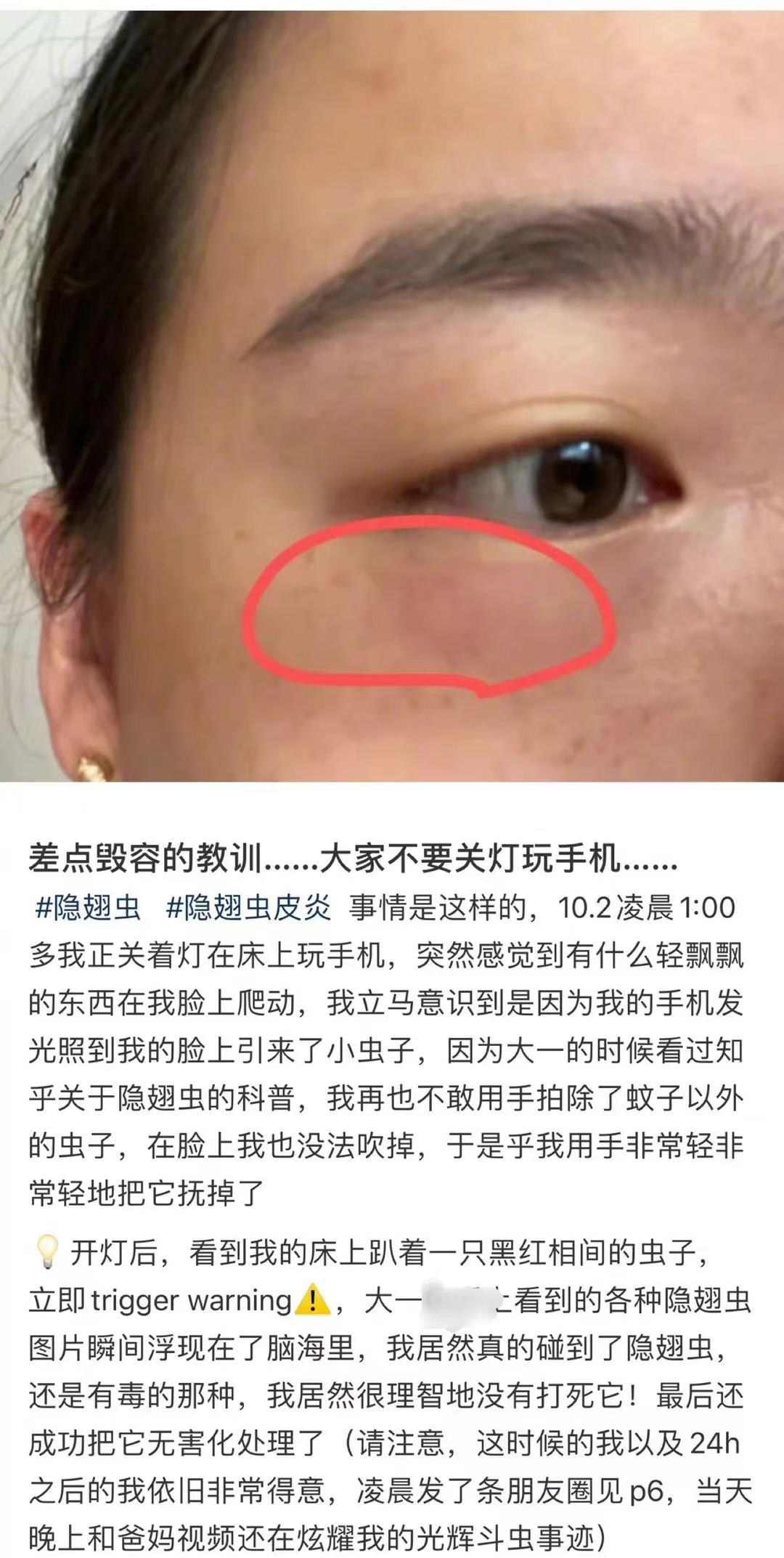 085447xbuh1q9119qk9o1b.png