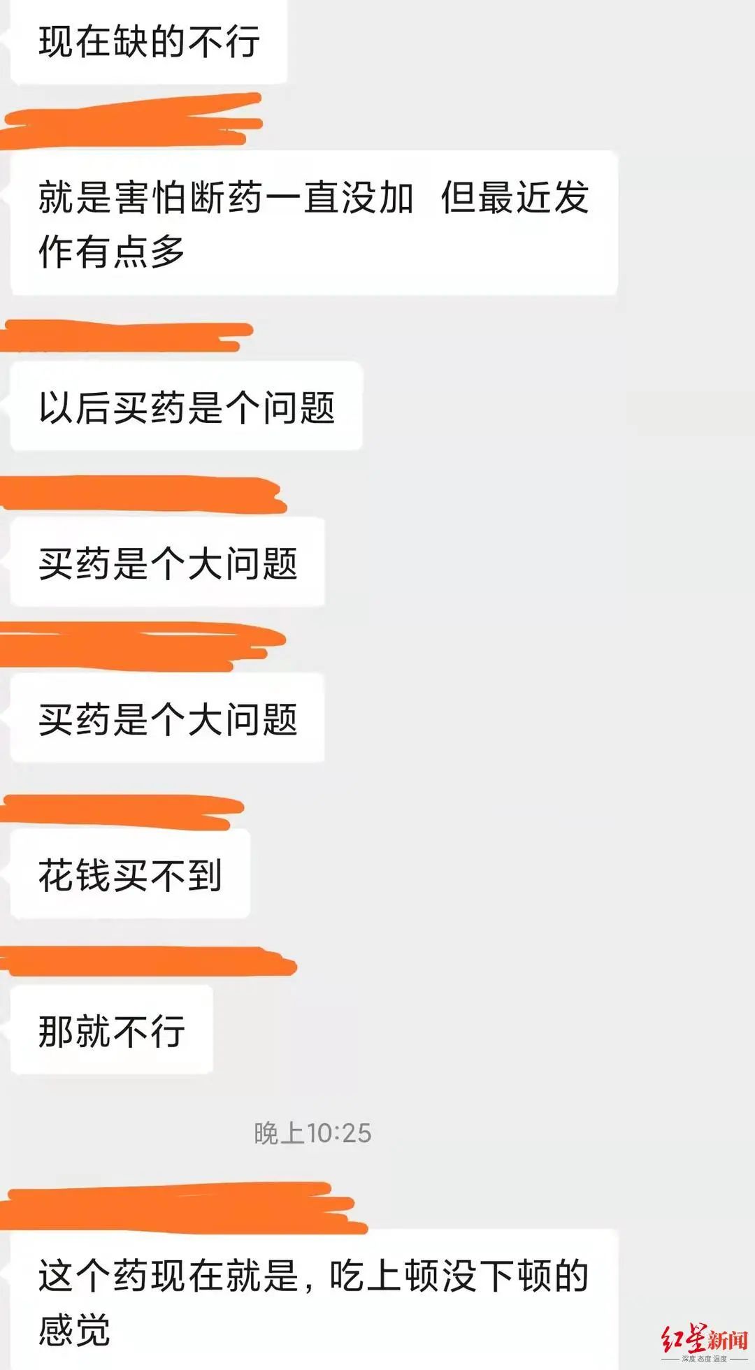 095831ywqa4qoyzyrq3003.jpeg