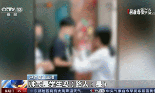 095930drdr6drkz6ddw23d.gif