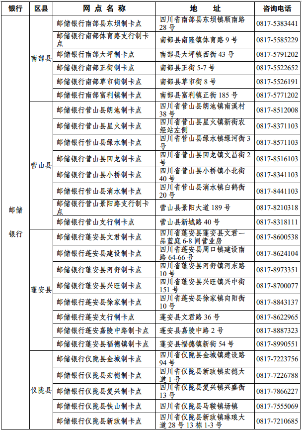 110041k6vr11aia7vwcxcr.png