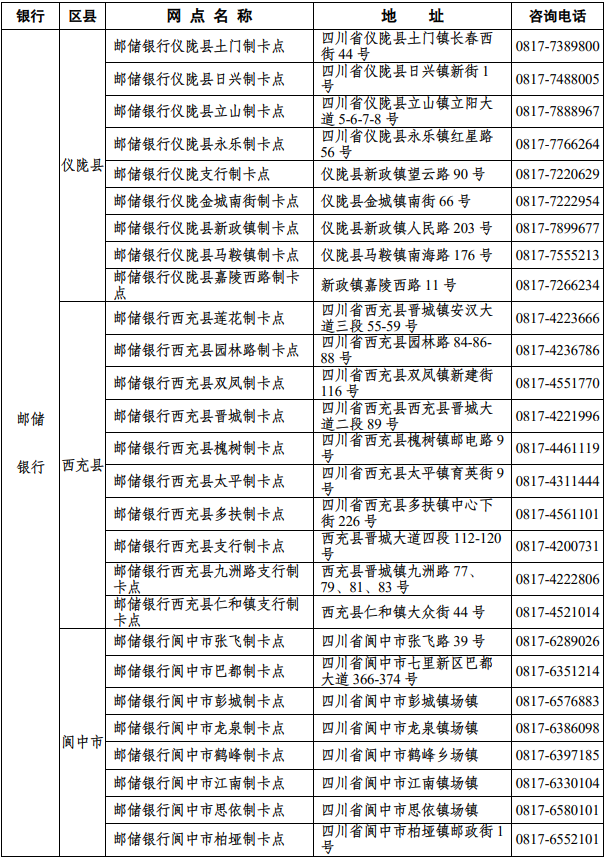 110041pt2tk55i8ghd45c4.png