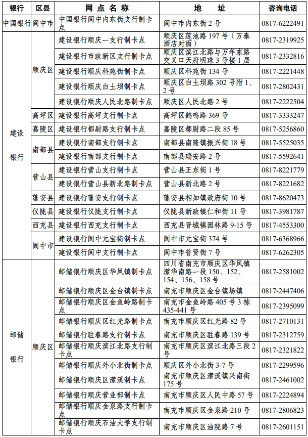 110041vn43hoiyh3ltf9nn.png