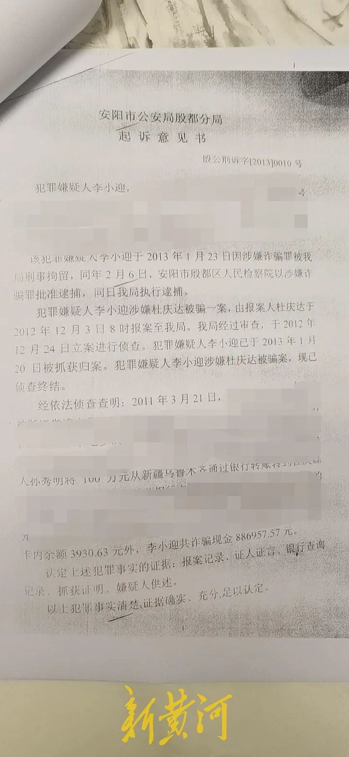 142623chcqujdchje7jjct.jpeg