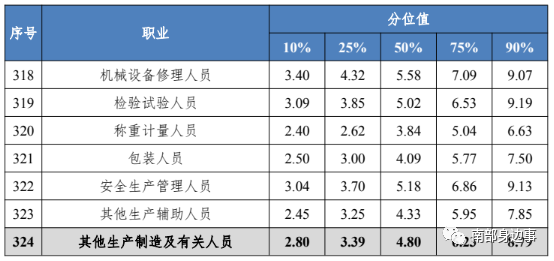 142754tqx5qhet3nzhkgjg.png