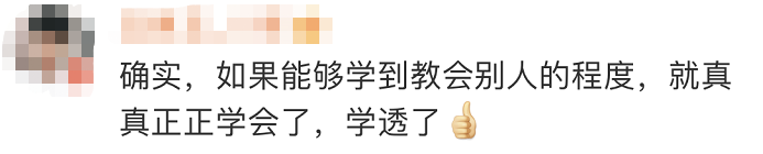 104348qiai009599hziuzu.png