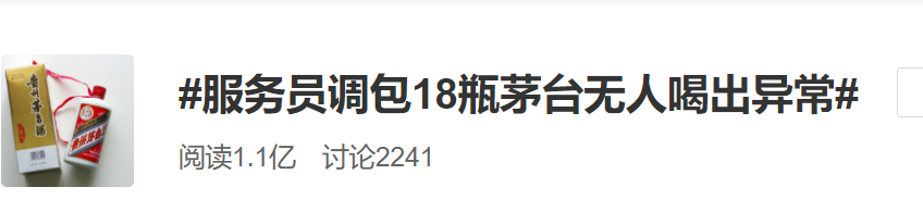 143141dcutqm850t50qpyj.png
