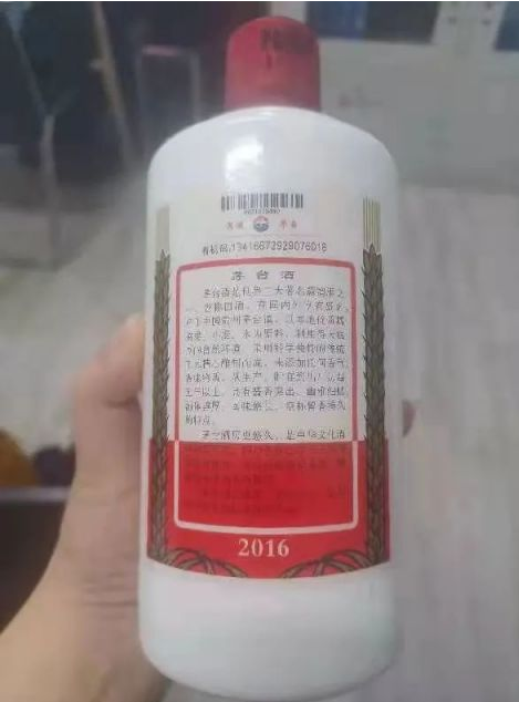 143141i8v8unoqri70pb73.png