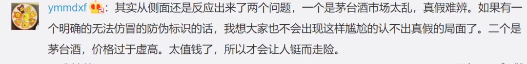 143141itecnirqmzwji4rp.png