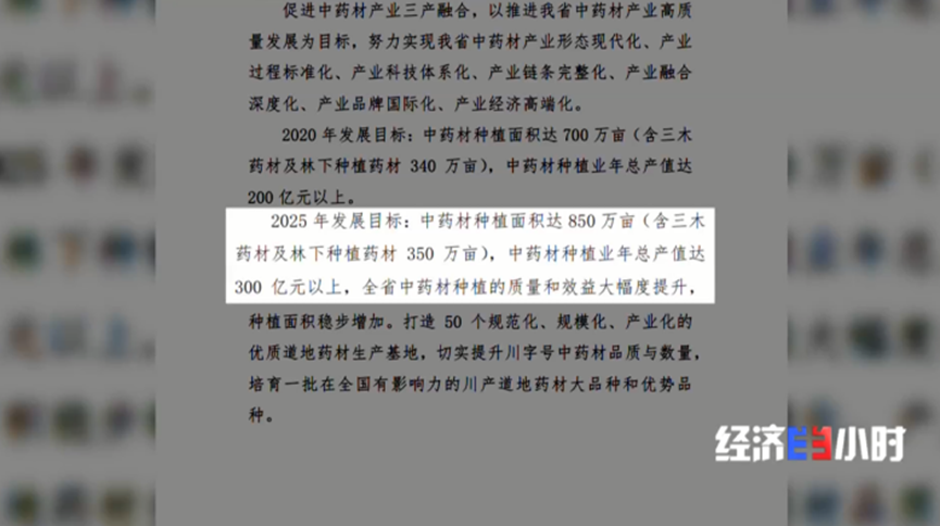 085717fn25j5znzr55jzxl.png