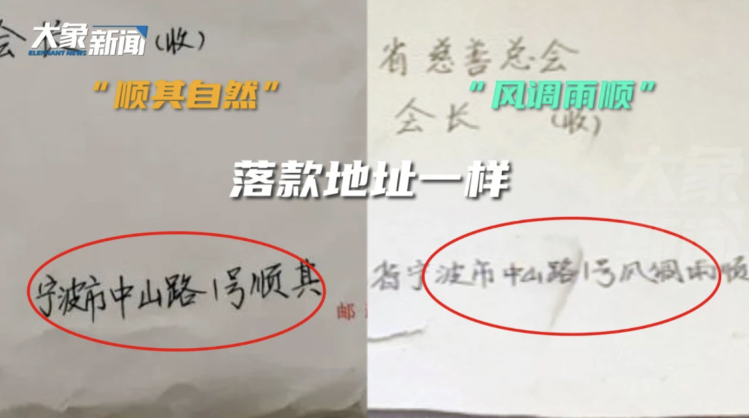 142437czc1715a396136r3.png
