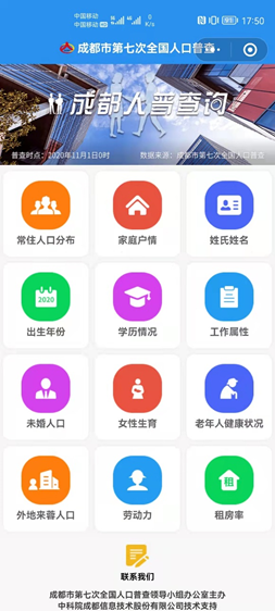 171711kcu9fbmu74452ze9.png