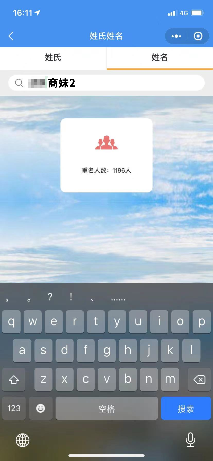 171711kyj9ldiz94fnf5dn.png