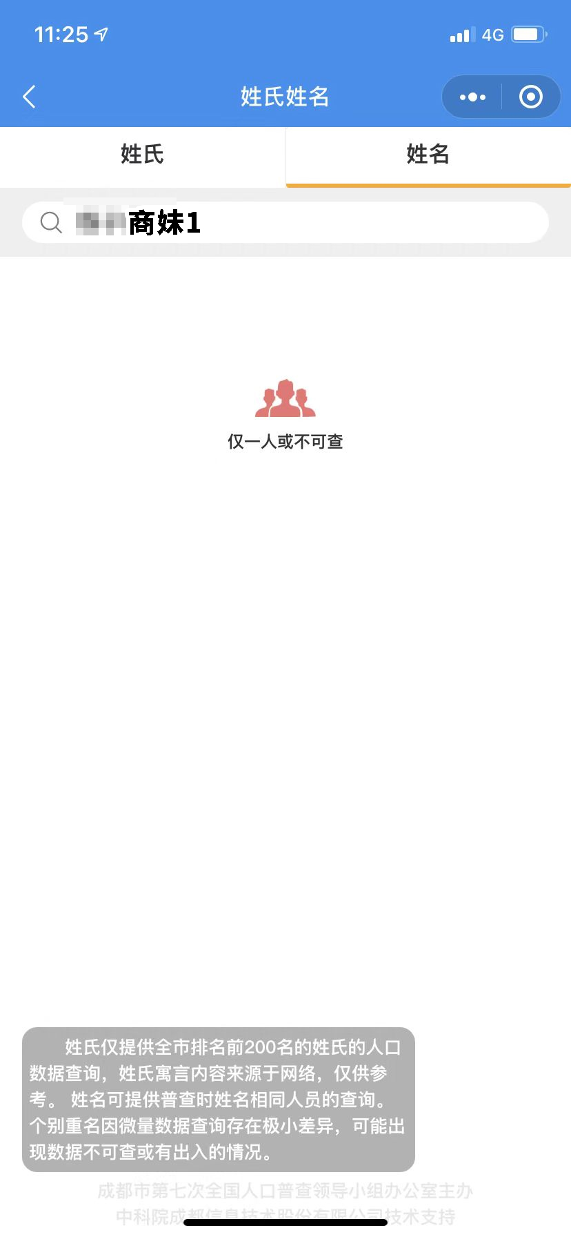 171711oboliri2lybr2iax.png