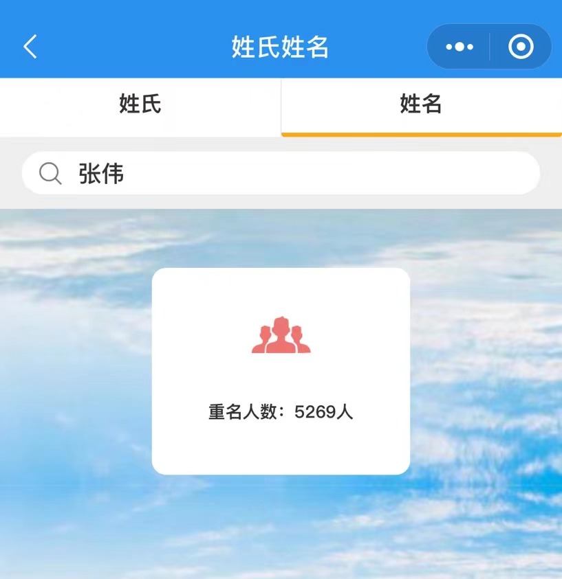 171712c12zc7waj5cj825r.png