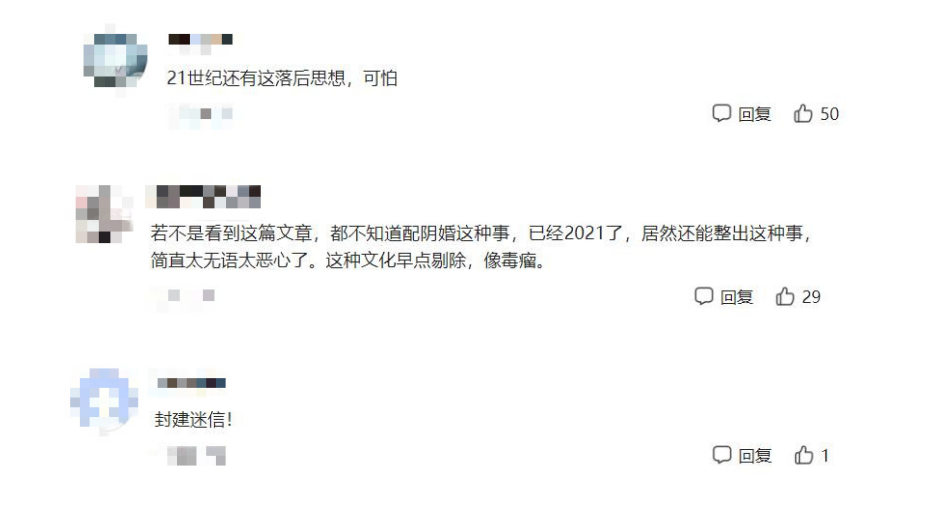 085302iabe7txvbd1j8xdd.png
