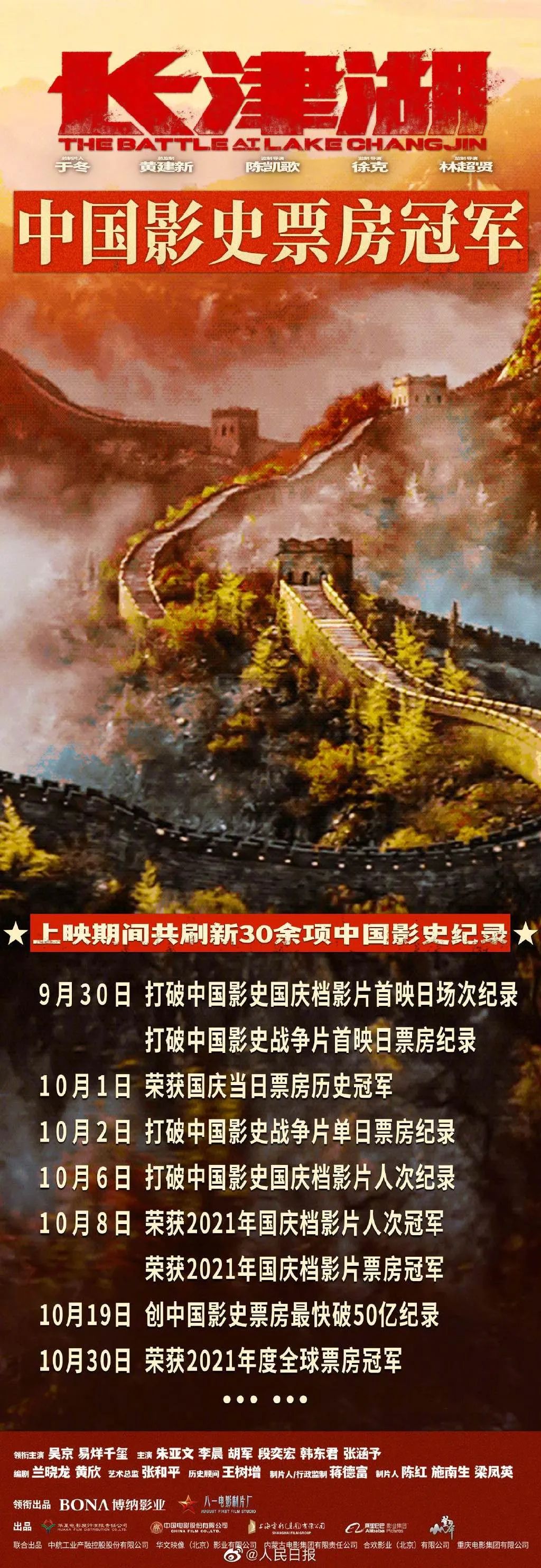 100455a1vkm3vvktttemki.jpeg