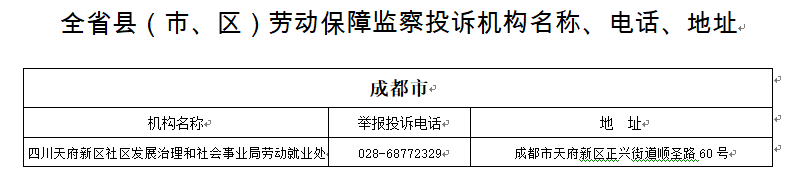 105349gmz88sgij8go2oet.png