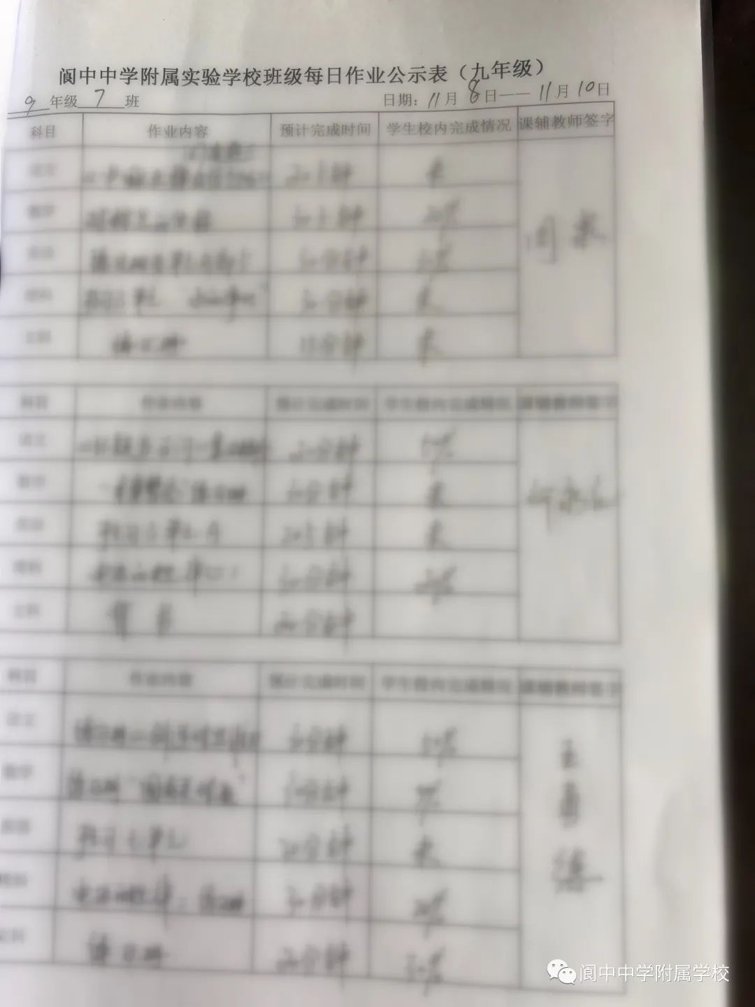 105843sqw0i6li5p1e9l1r.jpeg