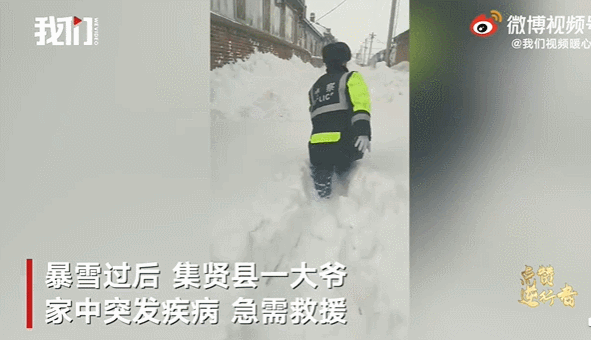 085621gccfm9v5mq4j6q59.gif