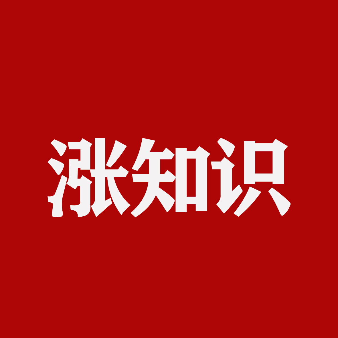 微信图片_20210708110213.jpg