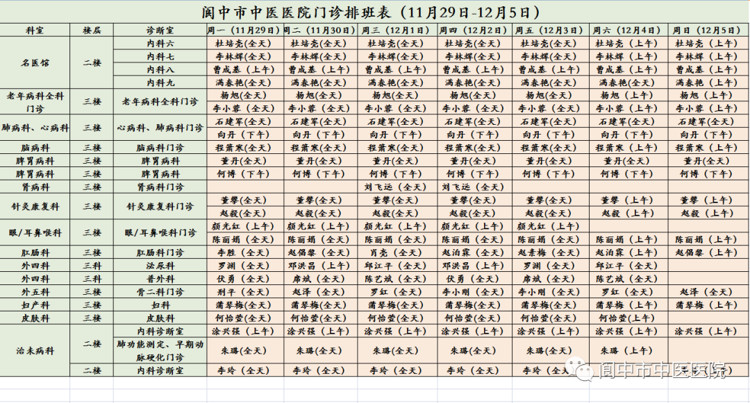 165503qsz1xs95xh33jx66.png