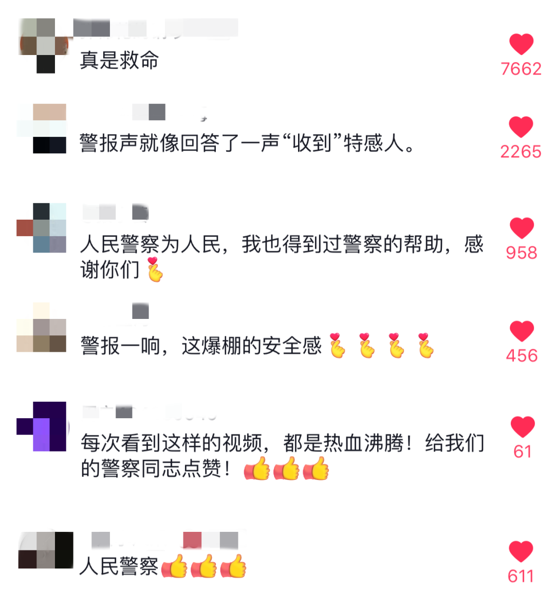 170230del8lp8pspzp94lu.png