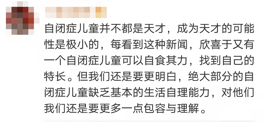 170453bz85tn2pwy8n1y4w.png