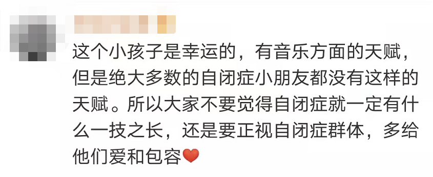 170453j2ni20v2jclbid10.png