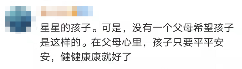 170453z7mhquzql03rt6ay.png
