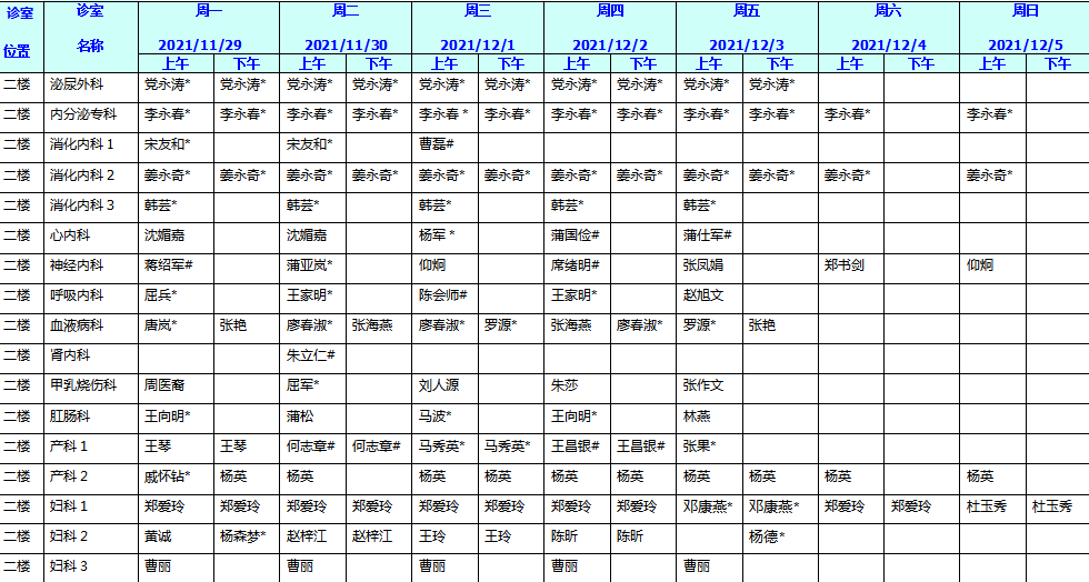 090746iixml55ie85548m5.png