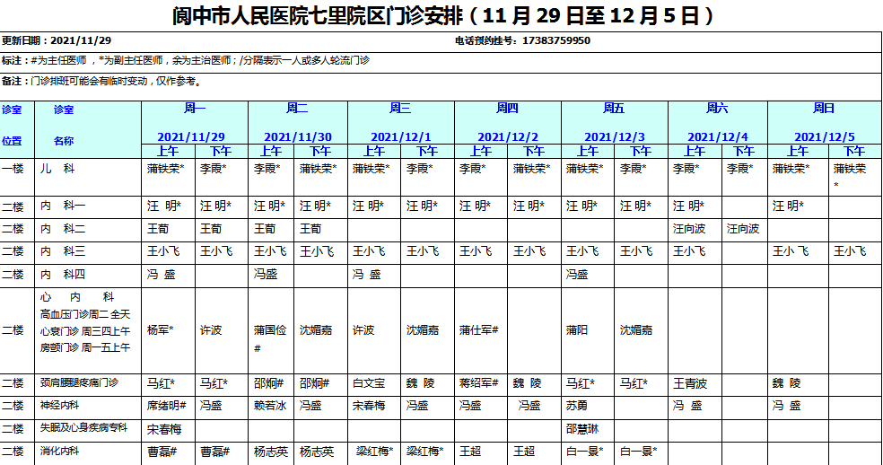 090747o1auxxqtf4x6at6p.png