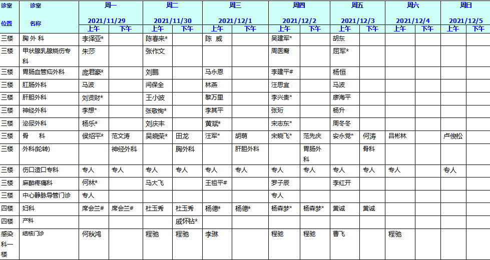 090747ukwj94bnb2cx49mn.png