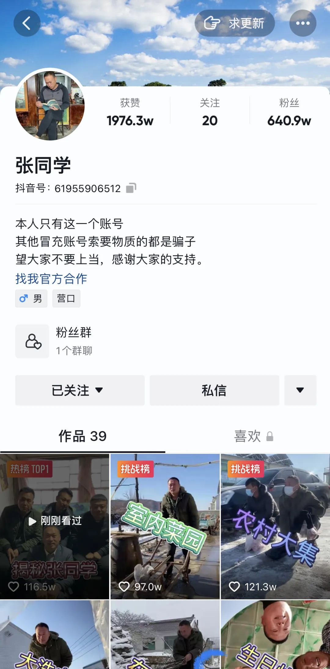 145503mbgz3or3d55844or.jpeg